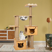 138cm Inky Cat Tree